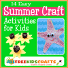14 Easy Summer Craft Activities for Kids Free eBook